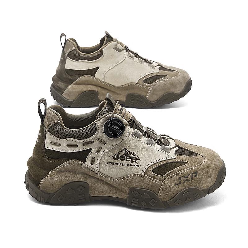Jeep Men's Outdoor Hiking & Casual Shoes
