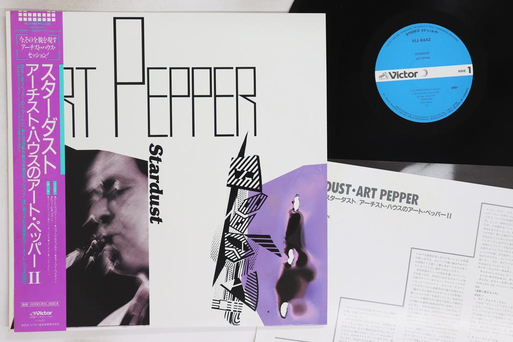 LP Record ART PEPPER - Stardust VIJ6442 VICTOR 1985 Japan Obi Jazz Used
