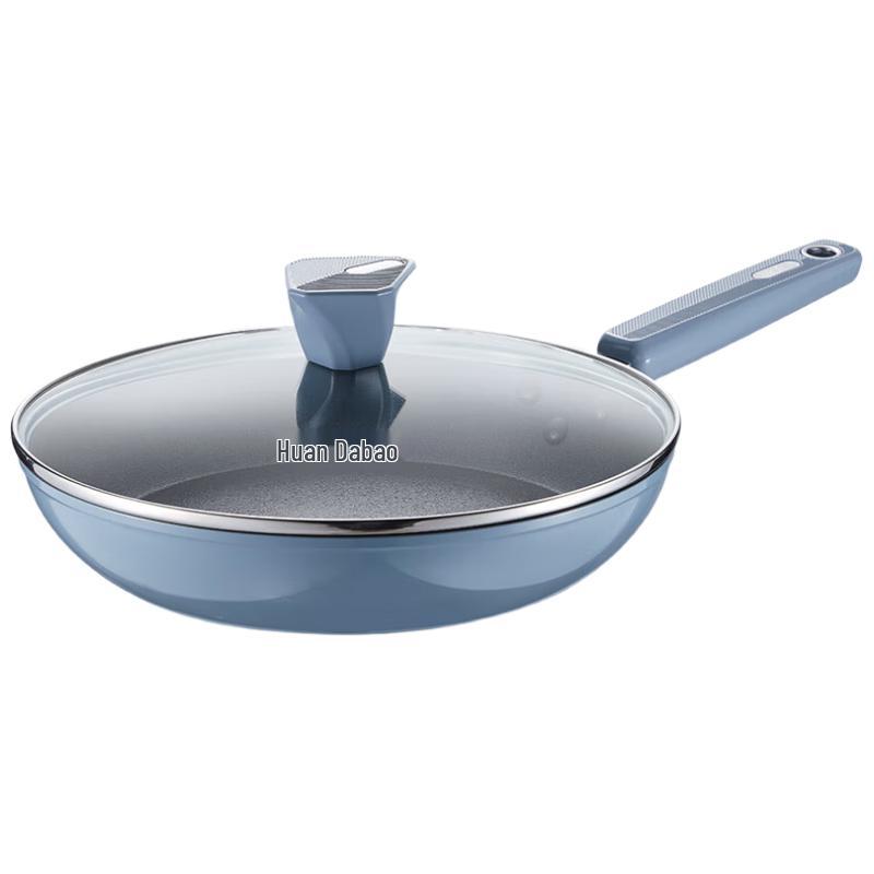 Chui Da Huang Non-Stick Frying Pan
