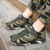 Summer Casual Camouflage Parent-child Shoes Sports Spring and Autumn Flying Woven Shoes Sports Shoes Men and Women