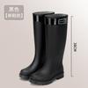 Fashion tall women's rain shoes non-slip rain boots water boots waterproof shoes rain-proof rubber shoes casual versatile rain boots