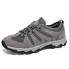 Alliance Messenger Breathable Hiking Shoes