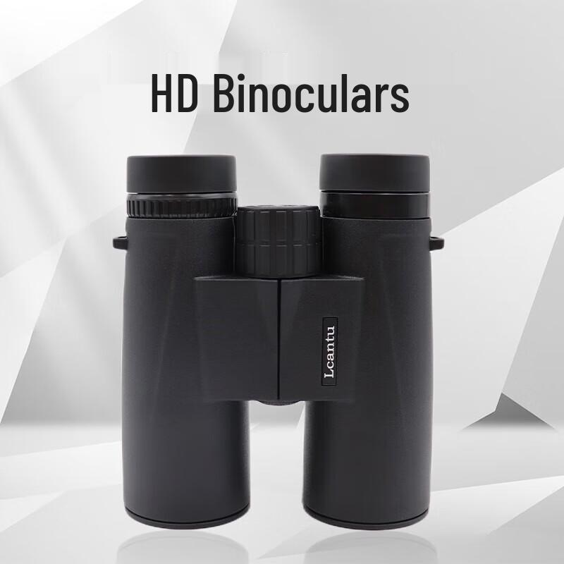 

LCANTU Lookout 10x42 HD Binoculars