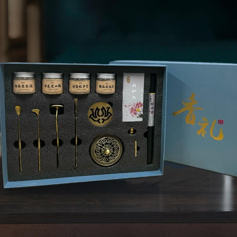 

Набір для пахощів з 13 предметів - Розкішна мідна пальник, Аромадифузор, Високоякісні пахощі-палички, Засіб для видалення негативної енергії