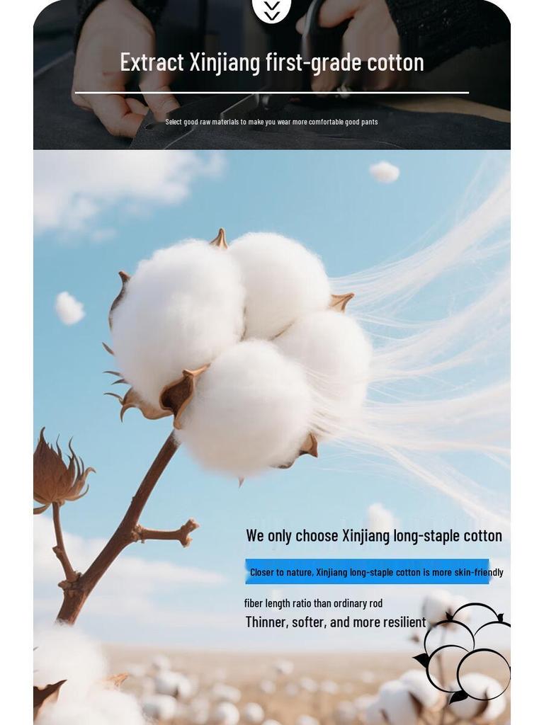 JOW Men's Straight-Leg Cotton Stretch Jeans