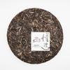 Tè Puer 2021 Old Comrade Dong Guo Gu Shu Sheng, famoso tè Puer crudo di montagna, vecchio albero, 500 g
