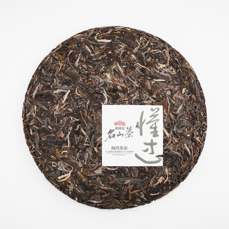 Tè Puer 2021 Old Comrade Dong Guo Gu Shu Sheng, famoso tè Puer crudo di montagna, vecchio albero, 500 g