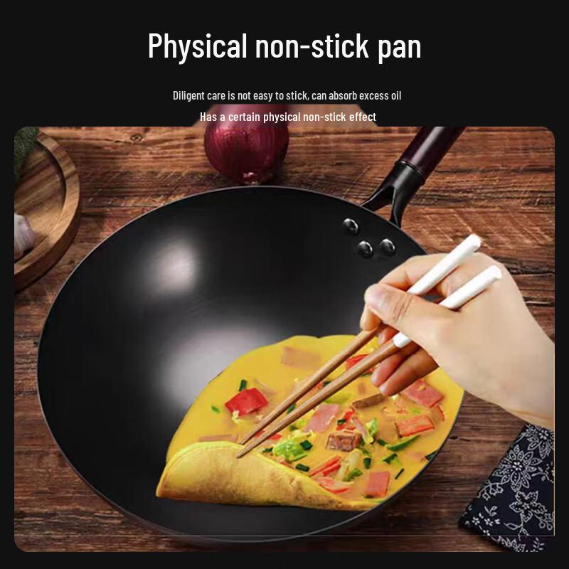 LongZhenChu stickstoffverstärkter geschmiedeter Wok