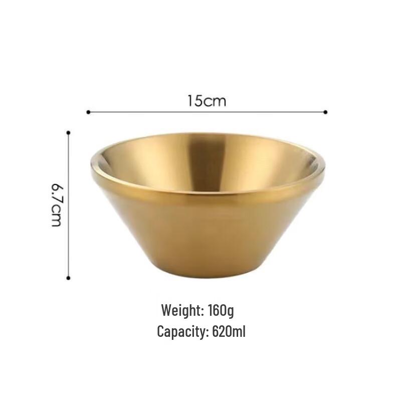 ZISIZ 304 Stainless Steel Conical Serving Bowl
