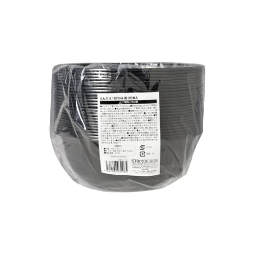 [.co.jp Exclusive] Strix Design Disposable Bowls, 1070ml, Black, 25-Count, Perfect for Events, Food Stalls, and Takeout (SD-196)