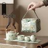 HANDUNYOU Ceramic Travel Kung Fu Tea Set