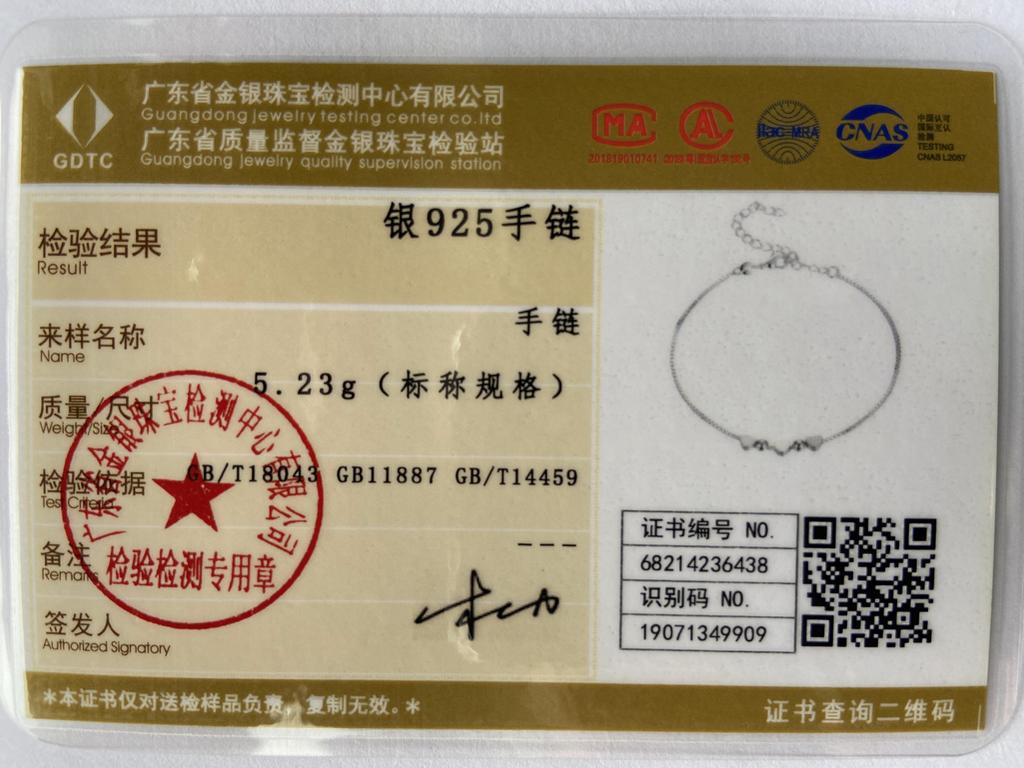 CHSHINE 925 Sterling Silver Small Heart Chain Bracelet For Women Wedding Party Fashion Charm Jewelry