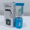 Rechargeable Portable Electric Juicer: Multifunctional Blender Cup with Ice-Crushing Capability