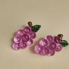 Super White~ Resin Grape Stud Earrings Sweet Fashion Fun Personality Earrings Niche Texture Light Luxury Earrings