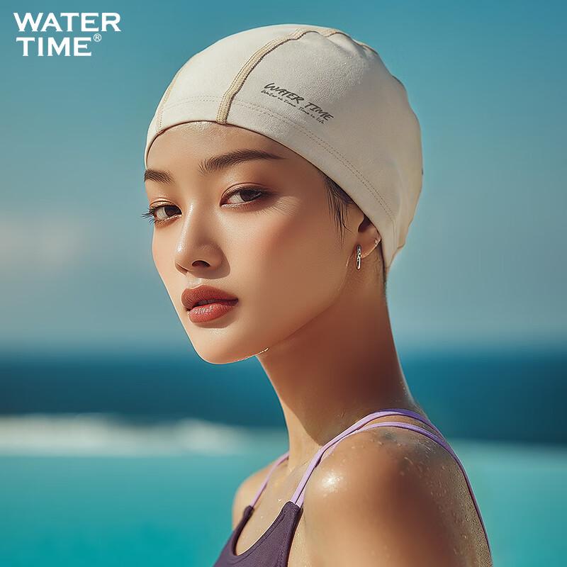WATERTIME Unisex Silicone Coated Swim Cap
