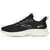 Comfortable Mesh, Textile Cushioning Slip Resistant Abrasion Resistant Low Top Running Shoes Men's Black White 112235570S-6