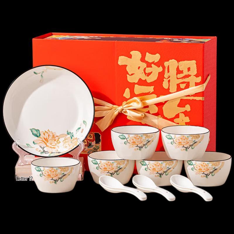 JIN MING LI Peony Blossom Ceramic Dinnerware Set