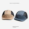 Short Brim Baseball Cap Breathable 5 Panel Hat Japanese Mesh Sun Hat  Camping Fishing