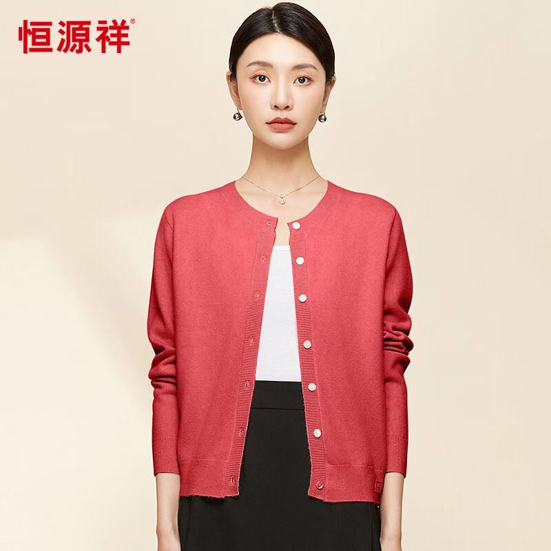 Hengyuanxiang Women's 100% Wool Basic Solid Cardigan