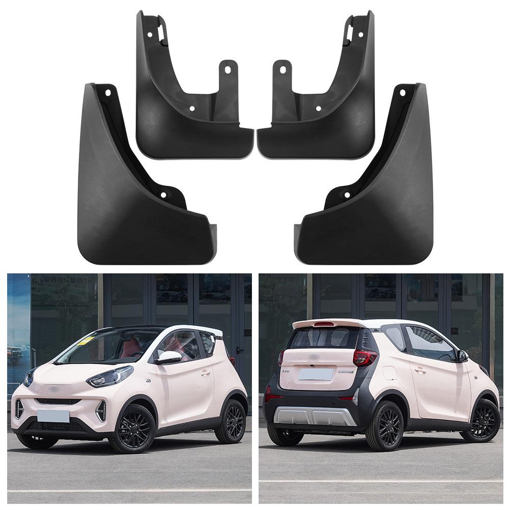 

Подходит для Chery Ant EQ1 2024 внешнеторговый трансграничный брызговик автомобильный мягкий резиновый брызговик кожаная плитка модификация 25.7*7.5*22（cm）