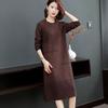 Spring and Autumn New Women's Clothing Chinese Long Loose Knitted Bottom Dress Large Size Sweater Skirt Trend