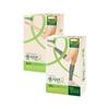 [Medical Device] CENSIAN RELAX Compression Stockings (Beige/Grey) (S/M-L)