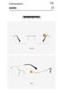 Ultra-Light Frameless HD Reading Glasses with Anti-Blue Light for Middle-Aged & Elderly