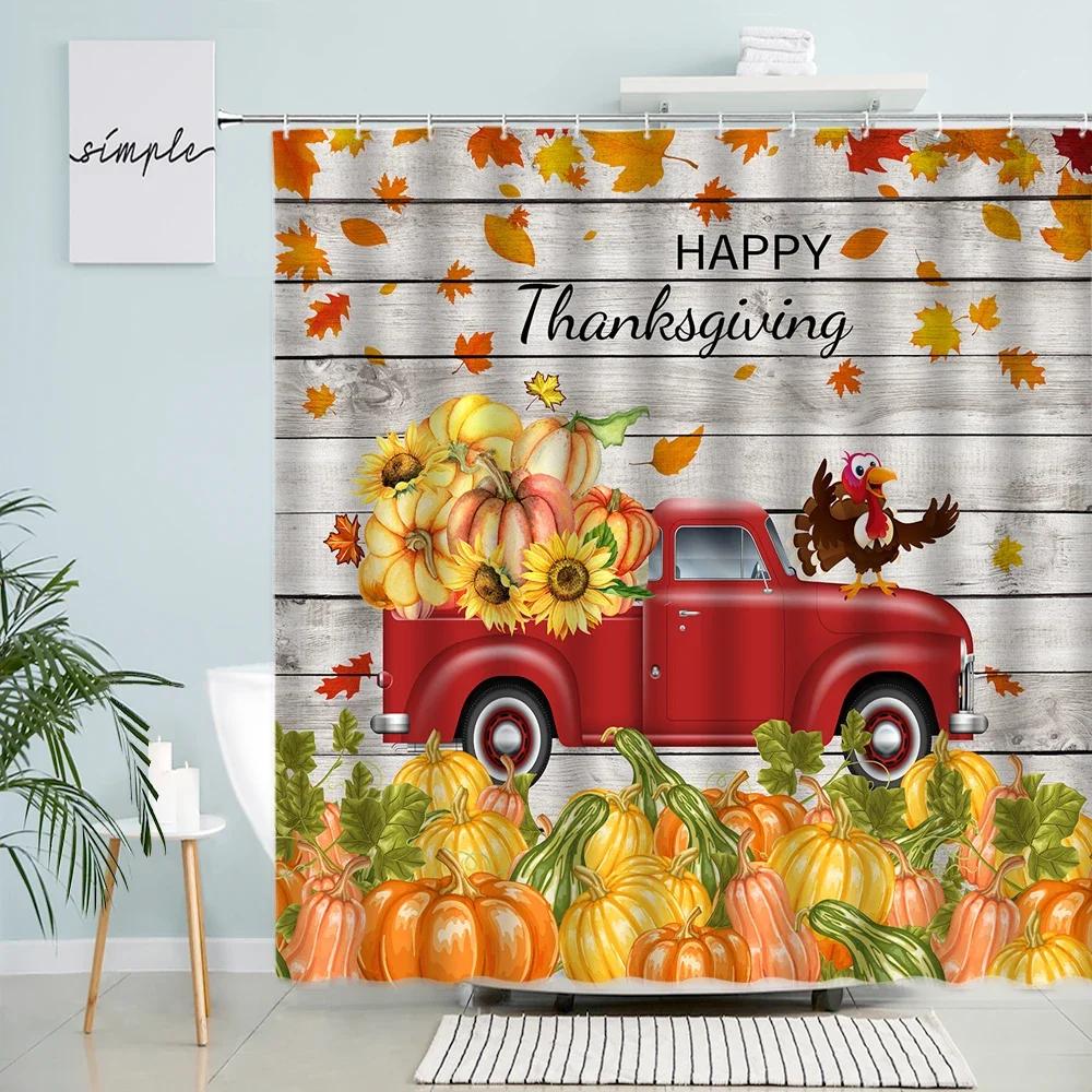 Autumn Farm Pumpkin Truck Shower Curtains Maple Leaves Tree Sunflower Squirrel Cat Harvest Bath Curtain Cloth Bathroom Decor Set
