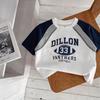 Kids Summer Cotton T Shirt Korean Number Print Loose Cool Short Sleeve Top For Boys And Girls