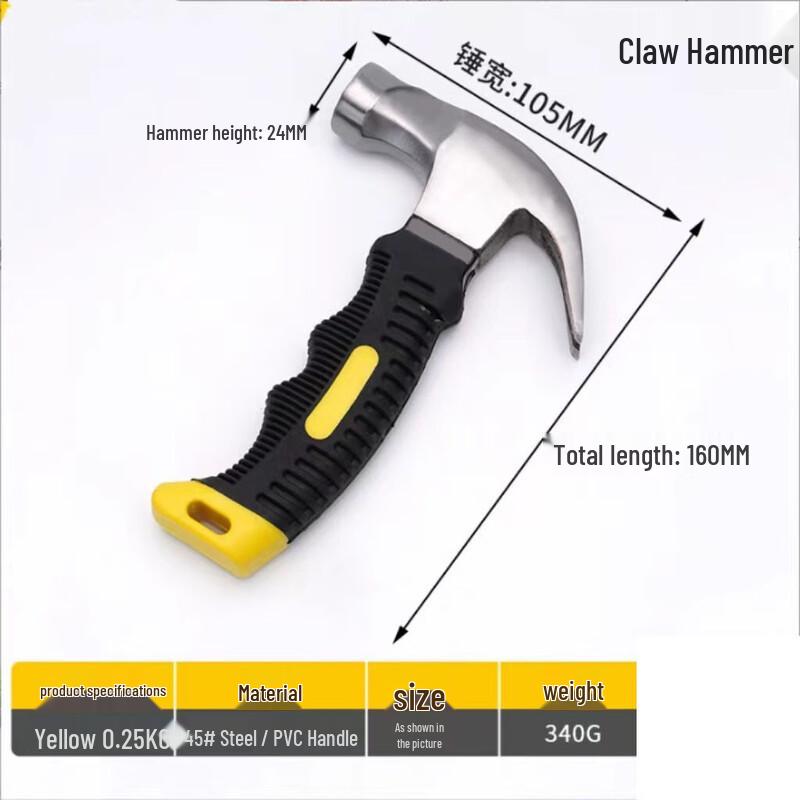 Mini Camping Claw Hammer