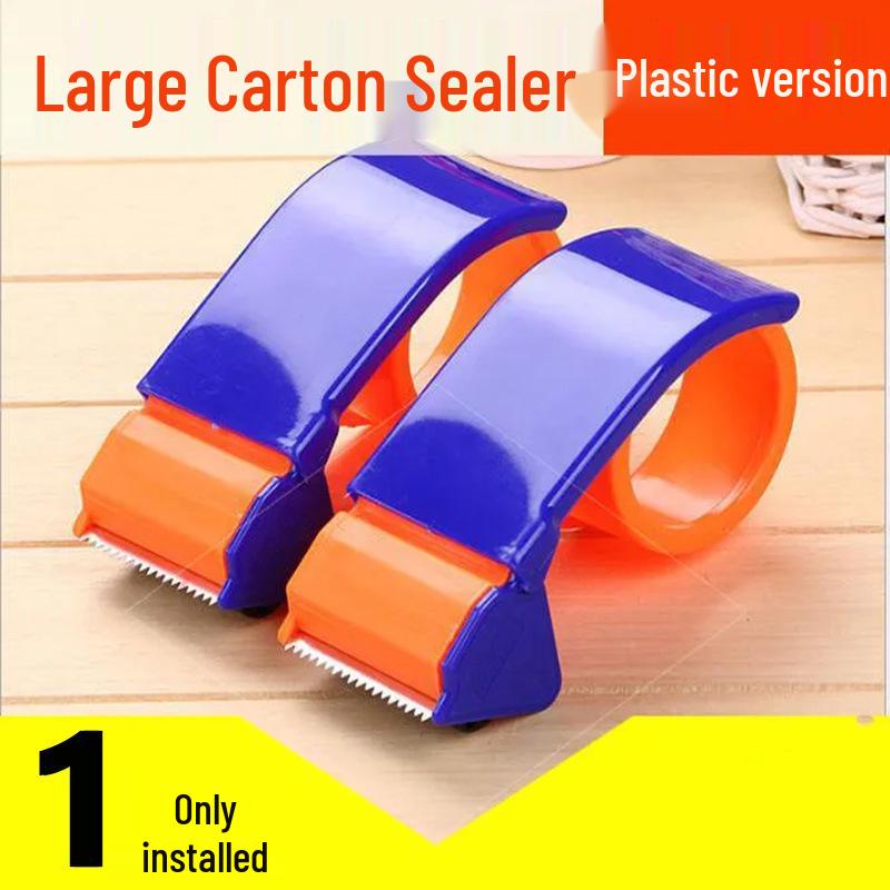 

Цельнометаллический быстроупаковочный резак для скотча для картонных коробок For Tape Width [3.8-5.1cm]