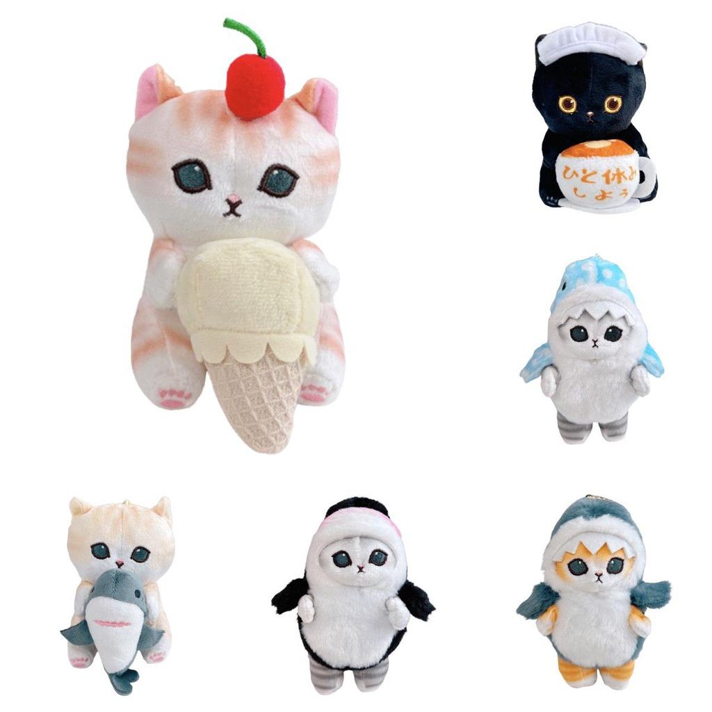 Cat Plush Shark Pendant Toy Soft Doll Fried Shrimp Cat Bag Decor Kid Gift Xmas