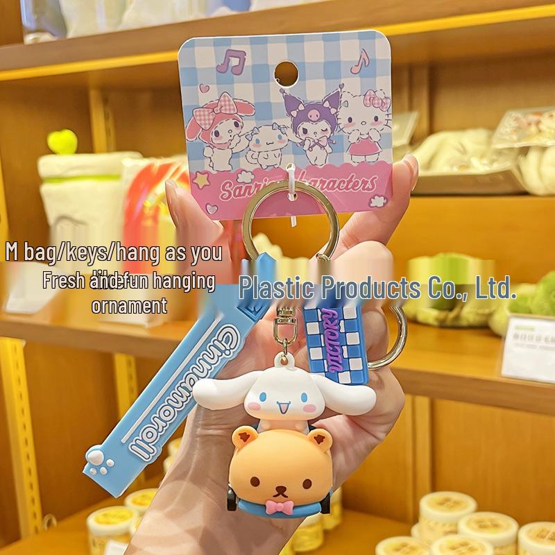 2025 Cute Sanrio Cinnamoroll Keychain - Exquisite Backpack Pendant for Women