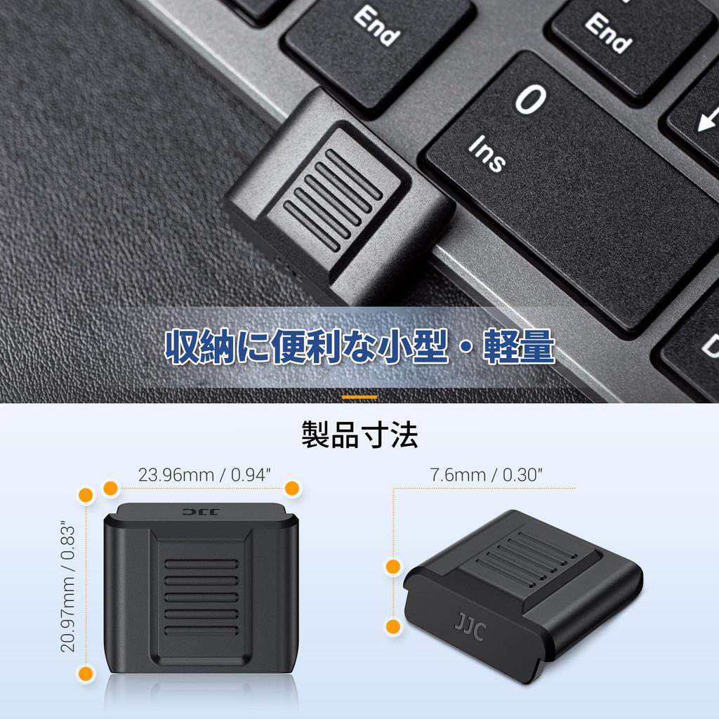 JJC Full Coverage Hot Shoe for Nikon and More 2-Piece Cover/Cap Z5II, Z50II, Z6III, Z6II, Z7II, Z9, Z8, Z7, Z6, Z5, Z50, Z30, ZF, ZFC, D7500, D7000,