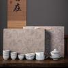 Ceramic Yellow Ru Kiln Tea Set Open Film Can Be Raised With Gift Box Business Souvenir Gifts