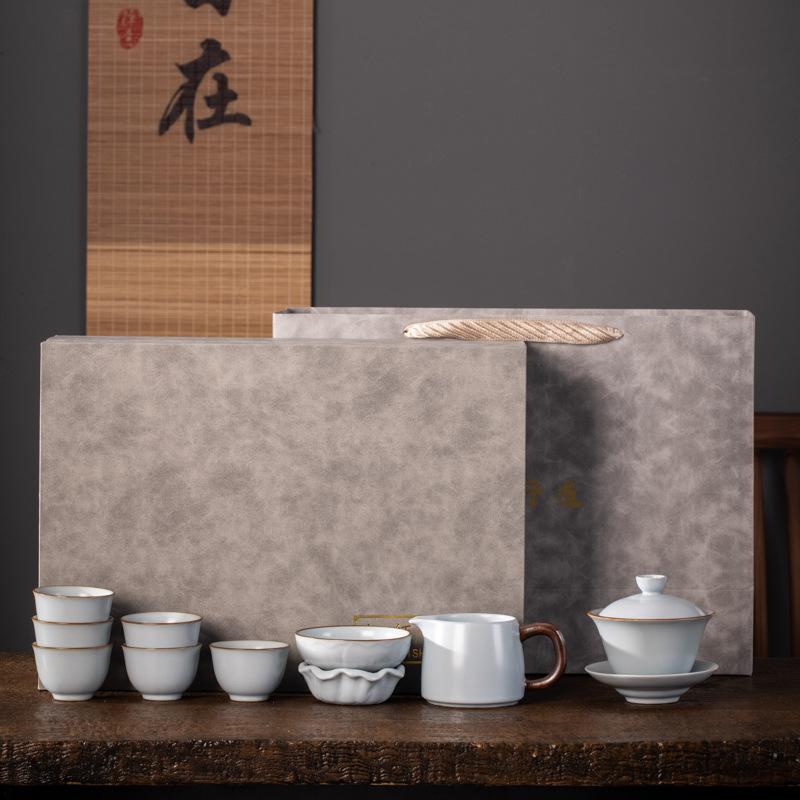 Ceramic Yellow Ru Kiln Tea Set Open Film Can Be Raised With Gift Box Business Souvenir Gifts