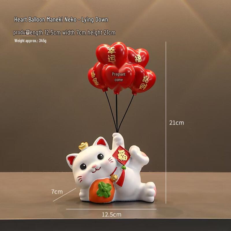 Lucky Cat Entryway Storage Tray Ornament