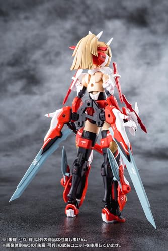 Megami Device Asra Archer Kizuna 1/1 Scale Model Kit 140mm