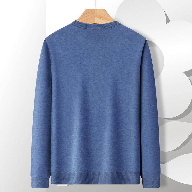 MONTAGUT Men's Silk Blend Long Sleeve Knit Sweater