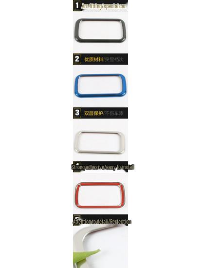 Hongguang PLUS Rear Reading Light and Roof Lighting Decorative Frame Sticker Accessories