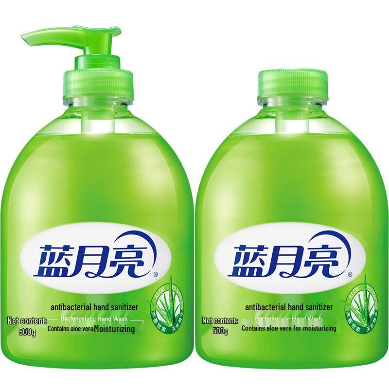 

Blue Moon Aloe Vera Liquid Hand Soap
