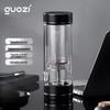 GUOZI Double-Wall Tea Infuser Glass Mug