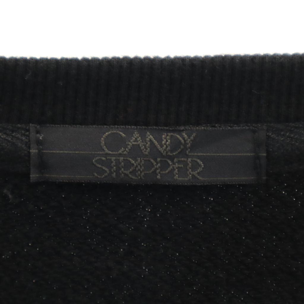 Candy Stripper Made In Korea Long Sleeve Layered Sweatshirt Trainer Panda Women Used