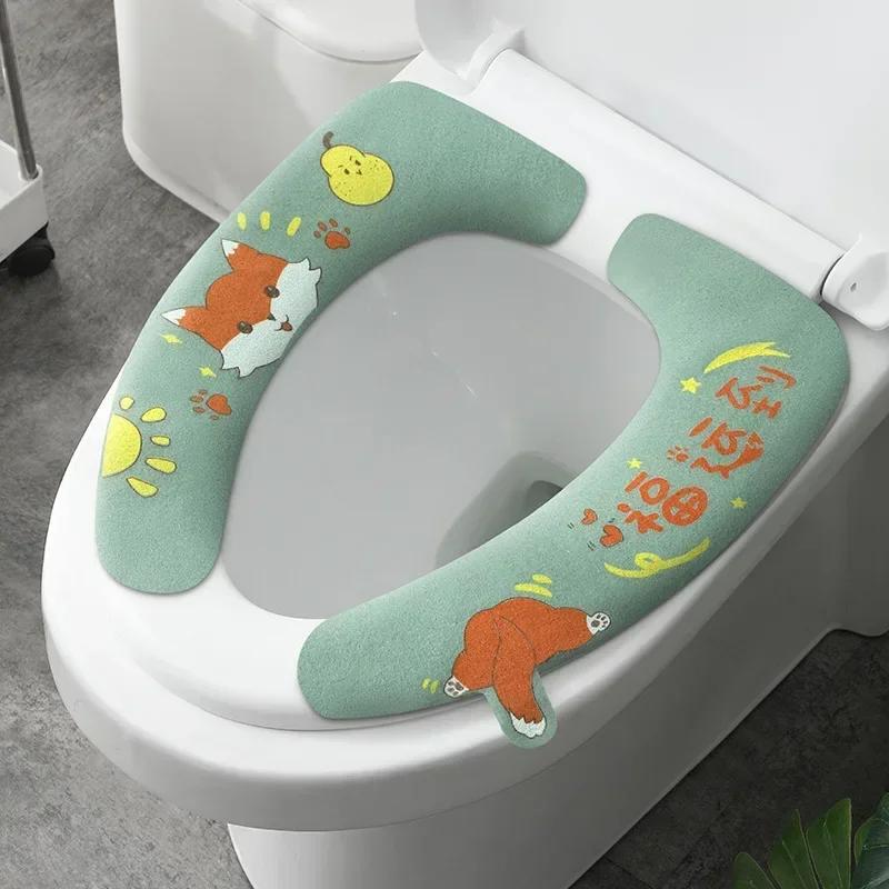 Household Bathroom Lavatory Cover Set Pedestal Cartoon WC Toilet Sticky Seat Pad Washable Universal Toilet Seat Cover Cushion