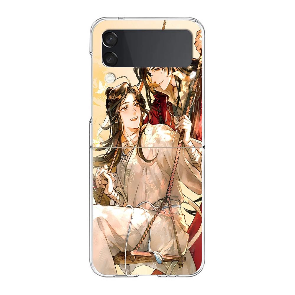 Transparent Phone Case For Samsung Galaxy Z Flip 3 4 5 6 7 Hard Folding PC Z Flip3 Flip4 Cover Heaven Official's Blessing