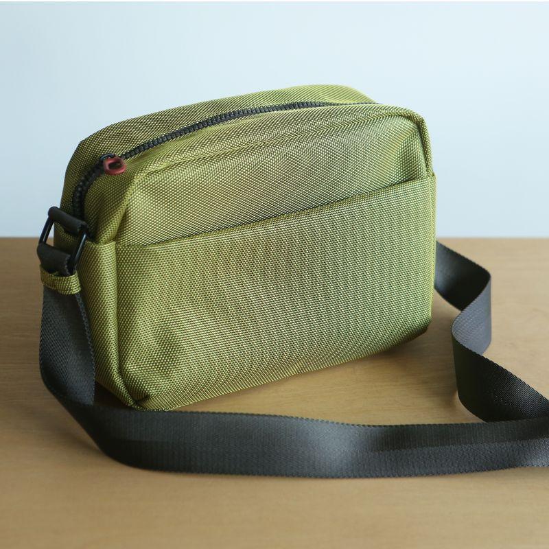 

Lanspace Three Blue Nylon Shoulder Bag Men Casual Pouch Cloth Bag Fashion Tide Messenger Bag Mobile Phone Bag Mustard Green