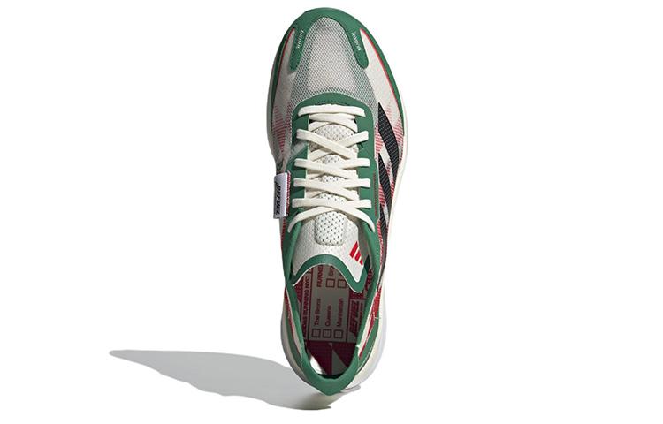 adidas Adizero Boston 11 'Refuel' GX6676