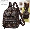 Summer Trendy Women's Large Capacity Korean Style Soft Leather Backpack - Versatile Travel & Fashion Bag
