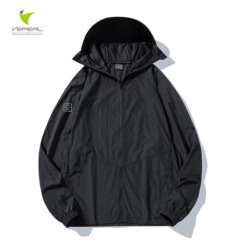 Vepeal Unisex Ice-Feel Hooded Long Sleeve UV Protection Jacket VFS-054