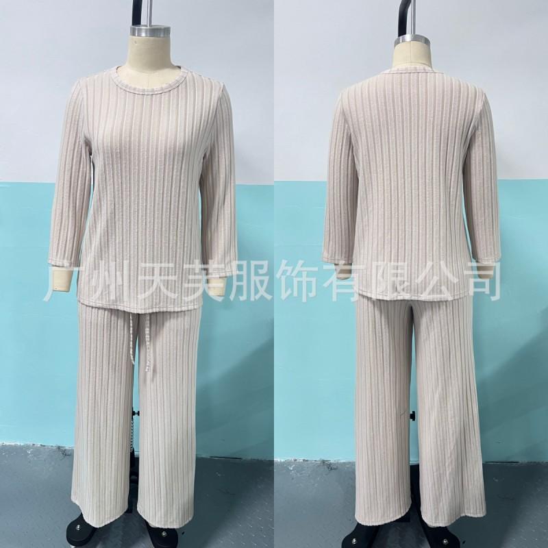 Ensemble de détente chaud pour femme en tricot côtelé avec cordon de serrage à la taille, poches, coupe ample, haut à manches longues, pantalon large